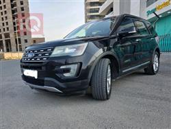 فۆرد ئێکسپلۆرەر